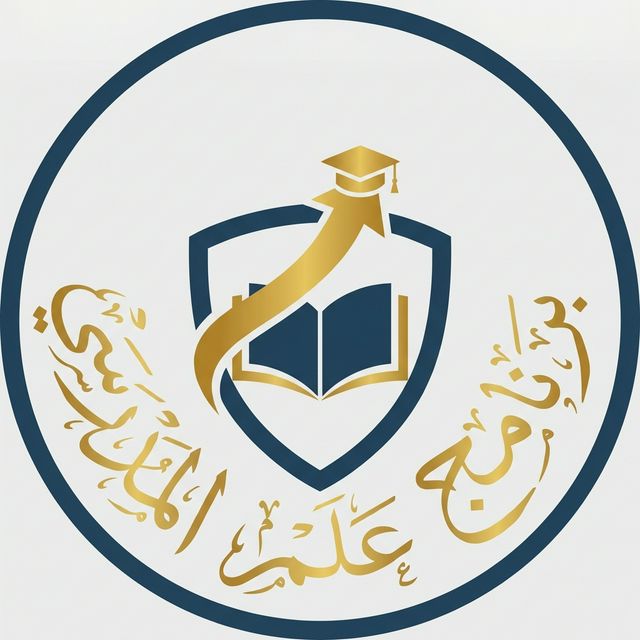 شعار برنامج علم